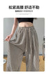 Summer Casual Stripe Loose Trousers